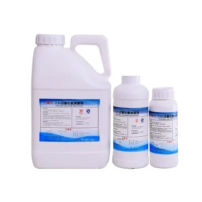 7.5% Hydrogen Peroxide Disinfectant Liquid for General Object Surface Cleaning